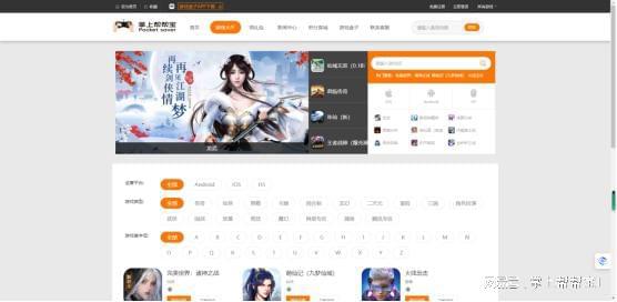 热门刷宝游戏盘点：揭秘十大热门玩法，畅玩无极限