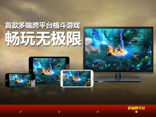 独家推荐：畅玩本地合作游戏新体验