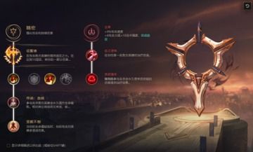 独家2026血魔天赋全解析，单拉群拉无压力的终极T0方案