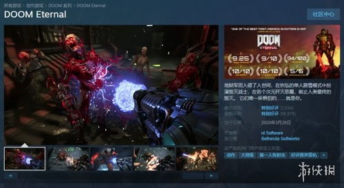 热门游戏体验盘点：精选佳作深度推荐