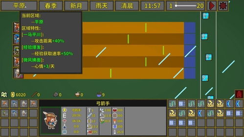 十大精选耐玩弹球，揭秘热门排行新亮点