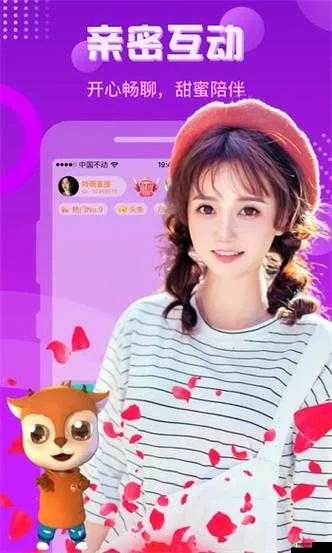 找不到XCB官网？2026最新正版入口与隐藏福利揭秘