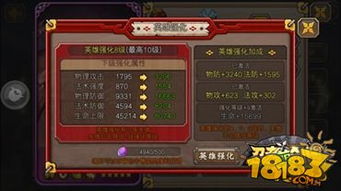 下载量飙升！揭秘热门美国游戏精选攻略