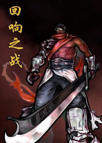 十大经典Rogue游戏盘点：探寻永恒魅力耐玩之作