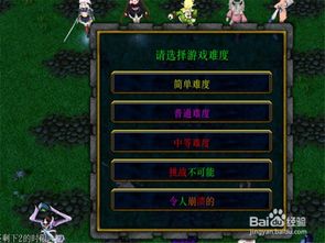 重生魔兽之永恒攻略，开局职业怎么选才能垄断版本红利？