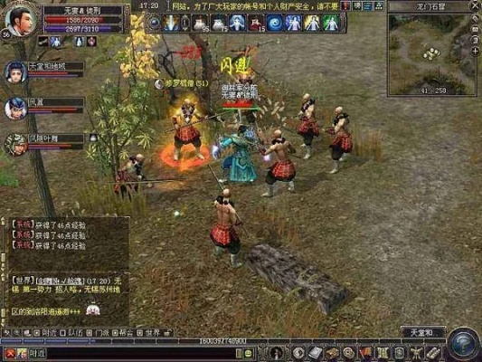 大唐豪侠2026最强职业选择与搬砖赚钱实战全攻略