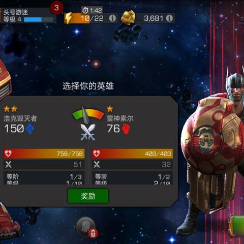 热门唯美格斗游戏盘点：下载量飙升的排行榜推荐