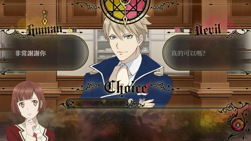 十大必玩动态记叙游戏盘点：沉浸式体验新高度