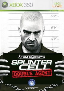 细胞分裂4双重间谍怎么玩？阵营信任度平衡与全流程通关技巧