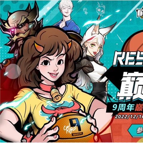 篮球热潮盘点：揭秘人气飙升的篮球游戏排行