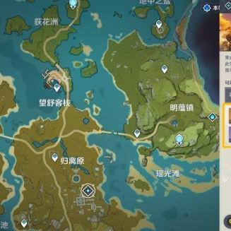 原神月浴之渊怎么打？全武器突破素材速刷队伍推荐