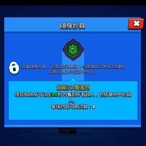 恐惧魔王废柴变神？揭秘重制版暗影流派的终极奥义