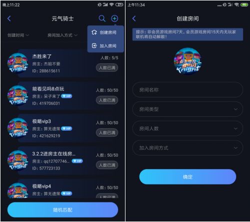 十大精选局域网联机游戏，畅玩必备攻略推荐