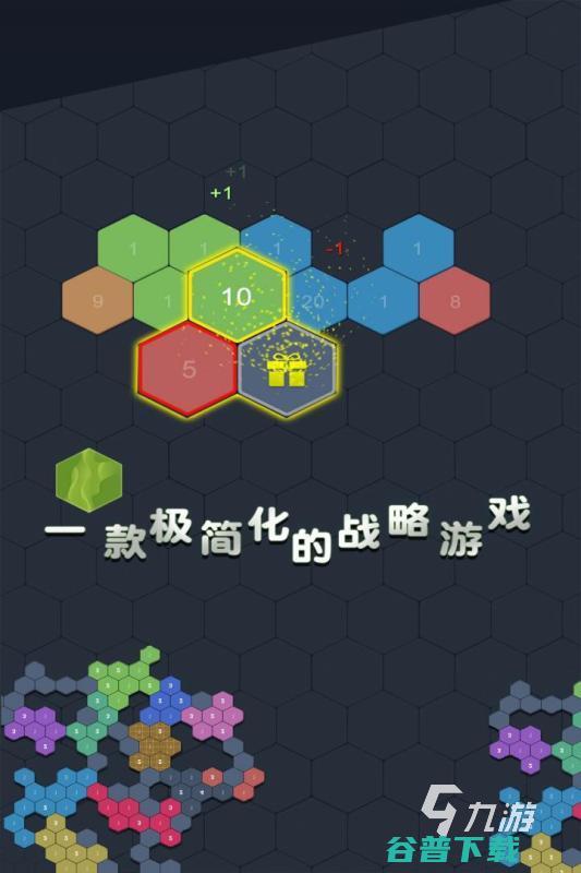 热门必玩数学游戏盘点：揭秘十大益智首选