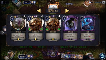 热门卡牌游戏盘点：下载量飙升的卡牌盛宴推荐