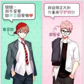 十大精选乙女游戏，揭秘好玩必玩攻略秘籍