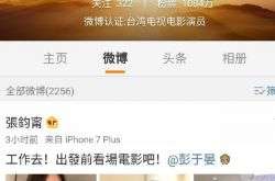 2024年度热门限时游戏盘点，揭秘热门排行新趋势