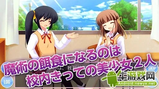 热门恋爱模拟游戏盘点：揭秘高人气佳作排行，趣味无限！