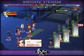 盘点热门Q版游戏，揭秘人气排行新亮点