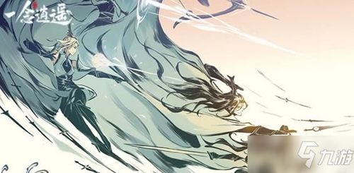 一念逍遥神通秘籍，解锁修仙新境界