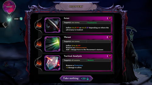 盘点十大热门轻量级Roguelike游戏，解锁无限乐趣新体验