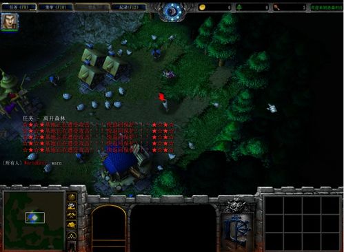 盘点RPG制作大师热门佳作：揭秘高人气游戏秘籍