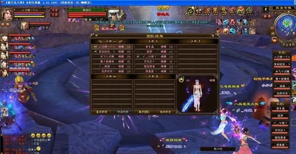 2026年天龙八部外挂深度测评，安全挂机脚本与防封实战指南