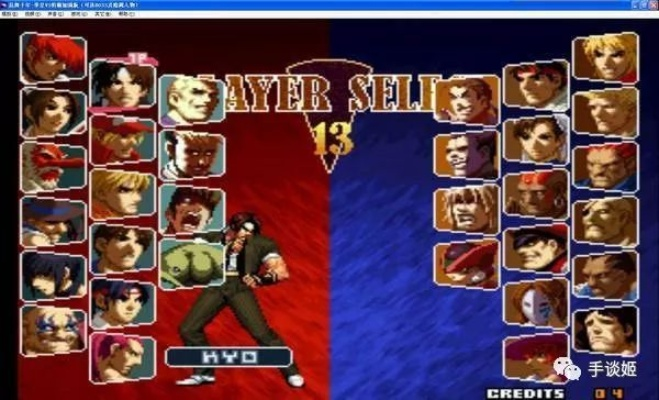 拳王下载避坑指南，正版、魔改与模拟器如何抉择？