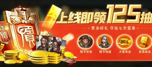 梦想帝王官网怎么玩才不亏？2026最新起号冲榜全攻略