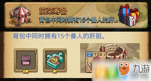 盘点热门迷宫游戏，揭秘趣味无限新体验