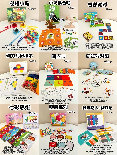 益智游戏盘点：热门精选，探索智慧新境界