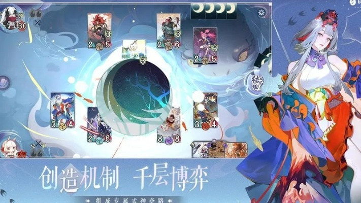 阴阳师百闻牌SSR巅峰对决，揭秘全新价值排行！