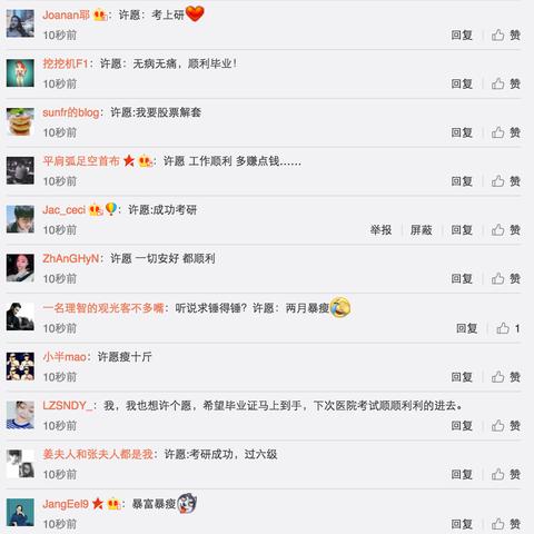 薛之谦LOL打法有多离谱？揭秘明星玩家的整活套路与英雄池