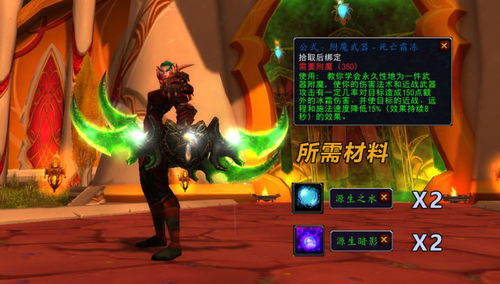 冰霜之王掉落什么？火焰节极品装备与隐藏刷法揭秘