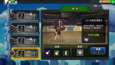 狩猎游戏盘点：十大热门猎趣排行，揭秘最佳猎趣体验