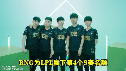 IG对决DK前瞻，TheShy回归能否撕破DK运营铁桶阵？