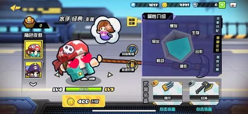 轻游戏盘点：热门排行揭示轻娱乐新风尚