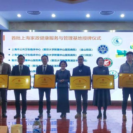 上海14万月薪保姆是真是假？深度拆解高薪家政的稀缺技能