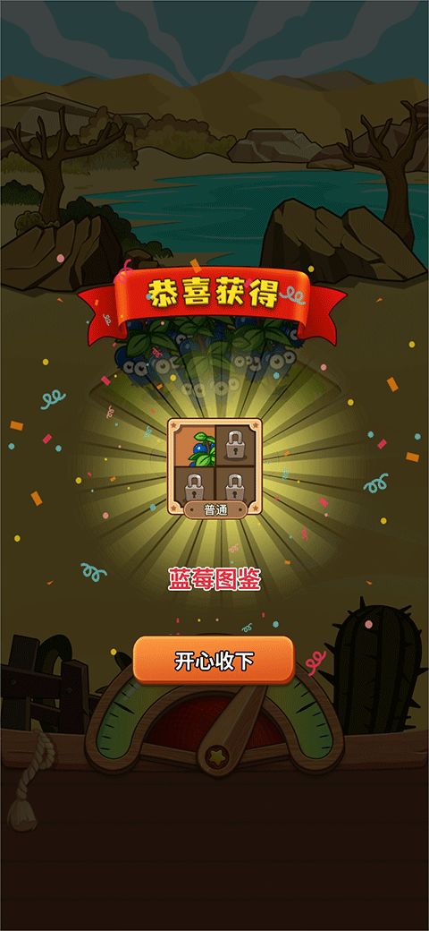 热门竞分游戏盘点：揭秘趣味排行新风向