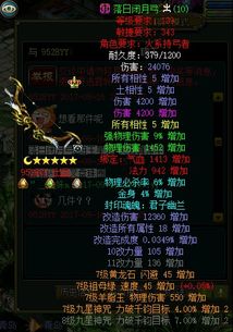 脑洞无限，热门排行：盘点必玩创意游戏精选