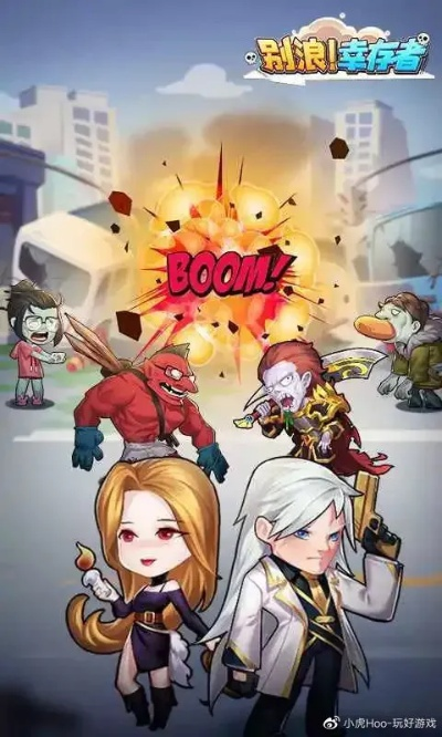 热门手绘游戏盘点：揭秘人气爆款新选择