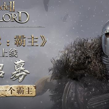 热门砍杀游戏盘点：人气巅峰之作，畅玩新体验