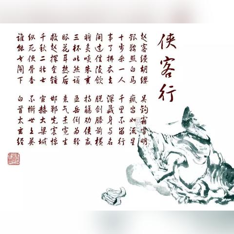 陆游智控奇谋，横扫墨家古阵新篇章