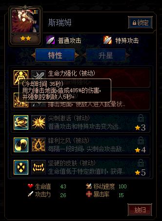 盘点十大热门**战术竞技**游戏，解锁最佳多人在线体验