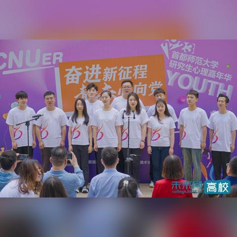 热门心理游戏盘点：揭秘趣味互动新体验