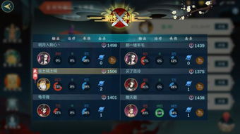 剑墨江湖平民微氪攻略：轻松升级，解锁新境界