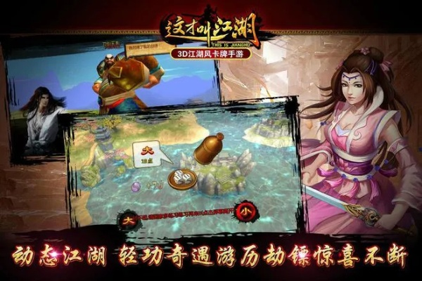 雨天枪法独步江湖，这就是江湖通关秘籍大公开