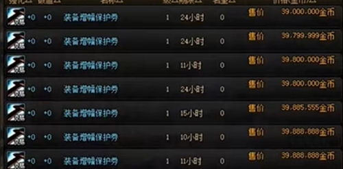 热门游戏盘点：探索高人气物品管理新体验