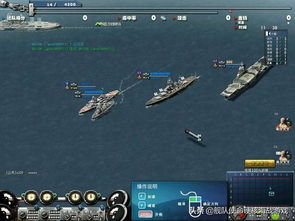 十大精选海战游戏，揭秘必玩经典之作新体验