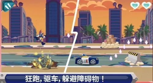 热门下载！精选跑酷神作，体验极致速度挑战